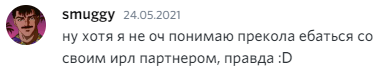 http://upforme.ru/uploads/001b/33/da/4/87426.png