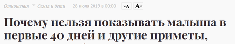 http://upforme.ru/uploads/001b/33/da/5/t760396.png