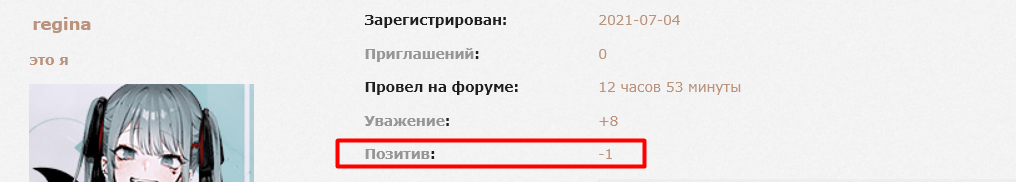 http://upforme.ru/uploads/001b/33/da/6/267033.png