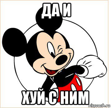 http://upforme.ru/uploads/001b/33/da/6/300667.jpg