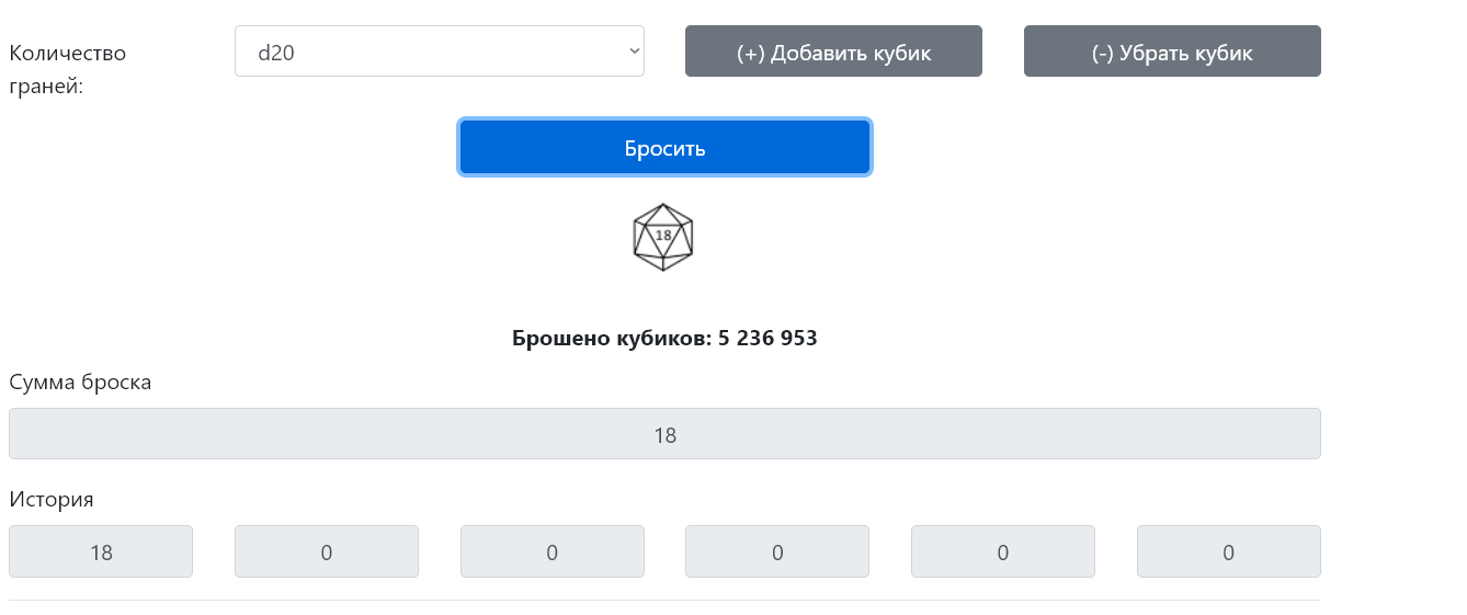 http://upforme.ru/uploads/001b/33/da/6/349215.png