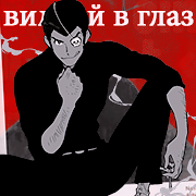 http://upforme.ru/uploads/001b/33/da/6/398613.png