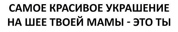 http://upforme.ru/uploads/001b/33/da/6/816782.jpg