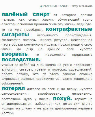 http://upforme.ru/uploads/001b/33/f0/97/667055.png