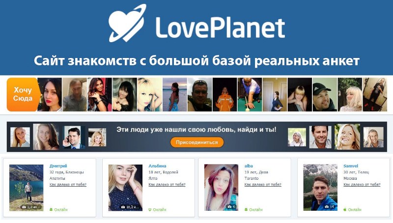 http://upforme.ru/uploads/001b/34/2c/2/356052.jpg