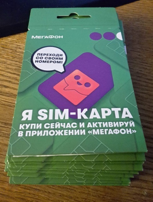 http://upforme.ru/uploads/001b/34/2c/2/397207.jpg