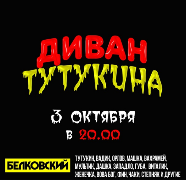 http://upforme.ru/uploads/001b/35/b5/2/143257.png
