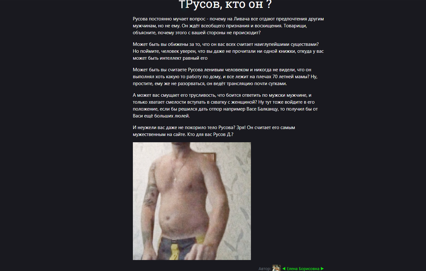 http://upforme.ru/uploads/001b/35/b5/2/157477.png