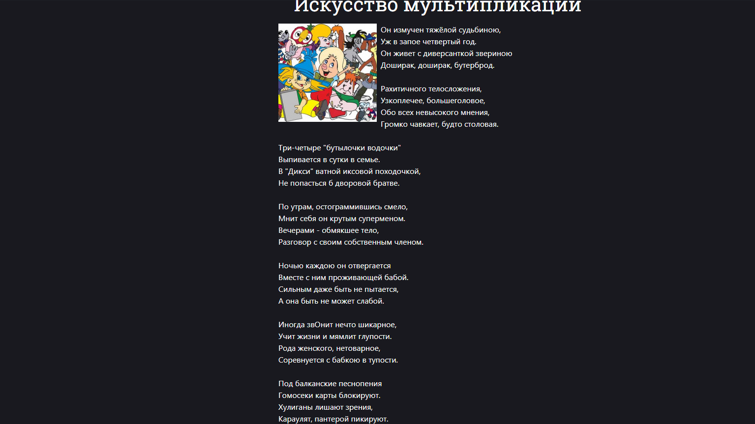http://upforme.ru/uploads/001b/35/b5/2/169469.png