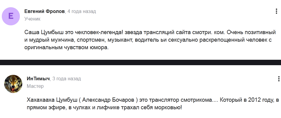 http://upforme.ru/uploads/001b/35/b5/2/200187.png