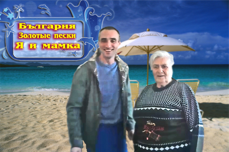http://upforme.ru/uploads/001b/35/b5/2/391365.jpg