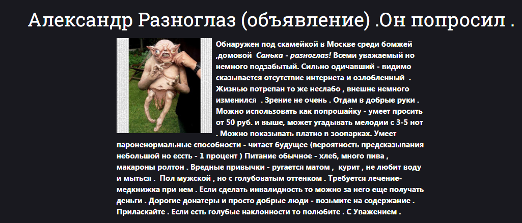 http://upforme.ru/uploads/001b/35/b5/2/846293.png