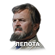 http://upforme.ru/uploads/001b/36/79/5/332303.png