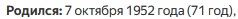 http://upforme.ru/uploads/001b/3f/63/2/t10182.jpg