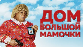 http://upforme.ru/uploads/001b/3f/63/2/t117860.png