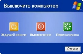 http://upforme.ru/uploads/001b/3f/63/2/t121630.jpg