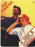 http://upforme.ru/uploads/001b/3f/63/2/t215132.jpg