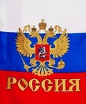 http://upforme.ru/uploads/001b/3f/63/2/t235522.jpg