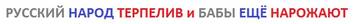 http://upforme.ru/uploads/001b/3f/63/2/t441366.jpg