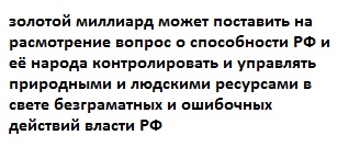 http://upforme.ru/uploads/001b/3f/63/2/t656308.jpg