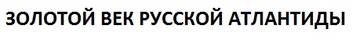 http://upforme.ru/uploads/001b/3f/63/2/t826839.jpg