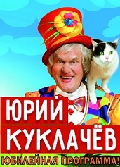 http://upforme.ru/uploads/001b/3f/63/2/t897621.jpg