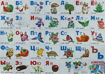 http://upforme.ru/uploads/001b/3f/63/2/t89863.jpg
