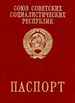 http://upforme.ru/uploads/001b/3f/63/2/t925271.jpg