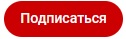 http://upforme.ru/uploads/001b/3f/63/2/t979230.jpg
