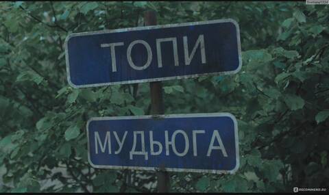 http://upforme.ru/uploads/001b/44/2b/93/t459514.jpg