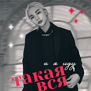 http://upforme.ru/uploads/001b/47/67/2/218169.png