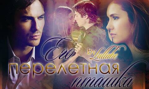http://upforme.ru/uploads/001b/4d/8f/2/t715066.jpg