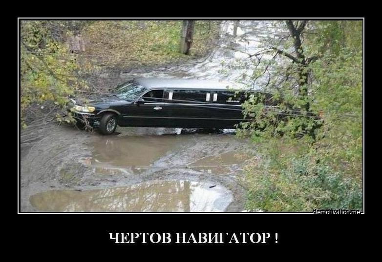 http://upforme.ru/uploads/001b/4f/36/11/923516.jpg