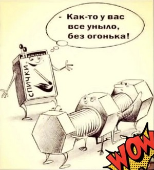 http://upforme.ru/uploads/001b/4f/36/11/t231736.jpg