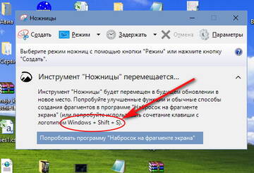 http://upforme.ru/uploads/001b/4f/36/11/t23387.jpg