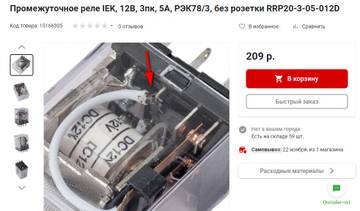 http://upforme.ru/uploads/001b/4f/36/11/t267068.jpg