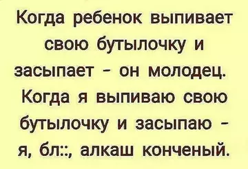 http://upforme.ru/uploads/001b/4f/36/11/t290868.webp