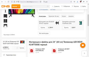http://upforme.ru/uploads/001b/4f/36/11/t303851.jpg