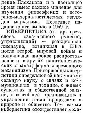 http://upforme.ru/uploads/001b/4f/36/11/t34957.jpg
