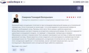 http://upforme.ru/uploads/001b/4f/36/11/t350632.jpg