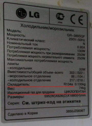 http://upforme.ru/uploads/001b/4f/36/11/t461744.jpg