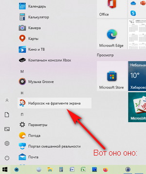 http://upforme.ru/uploads/001b/4f/36/11/t570180.jpg