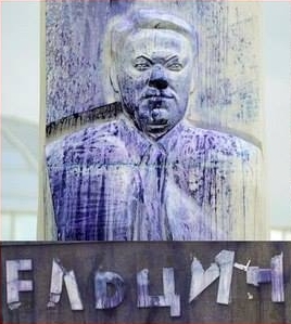 http://upforme.ru/uploads/001b/4f/36/11/t59687.jpg