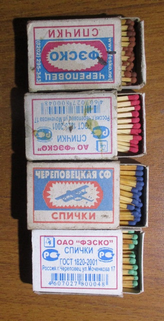 http://upforme.ru/uploads/001b/4f/36/11/t612089.jpg