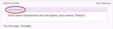 http://upforme.ru/uploads/001b/4f/36/11/t638728.jpg