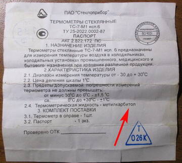 http://upforme.ru/uploads/001b/4f/36/11/t708920.jpg
