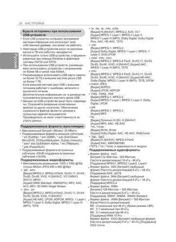 http://upforme.ru/uploads/001b/4f/36/11/t878827.jpg