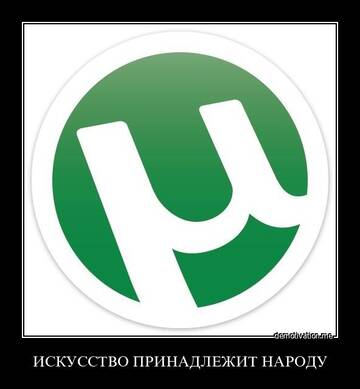 http://upforme.ru/uploads/001b/4f/36/11/t916093.jpg
