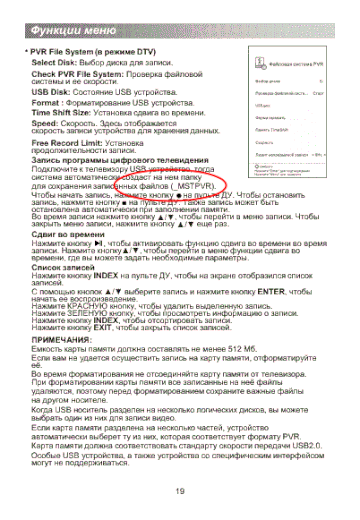http://upforme.ru/uploads/001b/4f/36/11/t920089.gif