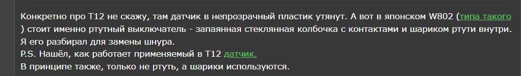 http://upforme.ru/uploads/001b/4f/36/12/300934.jpg